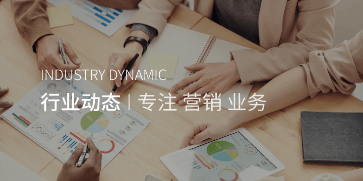 助贷公司如何充分利用助贷CRM客户管理系统来提升运营效率