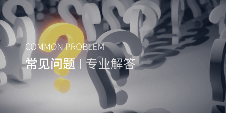 助贷SAAS系统：全方位业务管理，助力助贷行业数字化升级